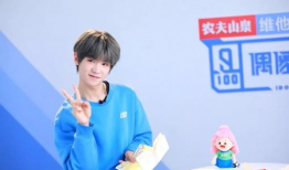 娱乐圈吃瓜黄明昊是谁,娱乐圈吃瓜小能手，揭秘明星幕后故事