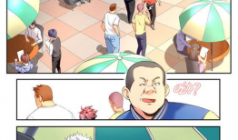 漫画兼职,描绘青春梦想的彩色画卷