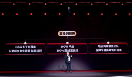 91 one直播间,揭秘热门直播间的魅力与魅力所在