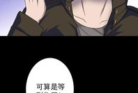 87漫画,穿越时空的奇幻冒险之旅